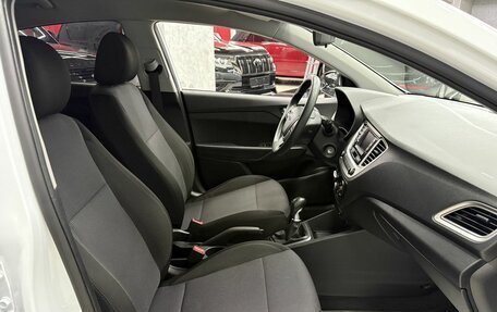 Hyundai Solaris II рестайлинг, 2020 год, 1 565 000 рублей, 16 фотография