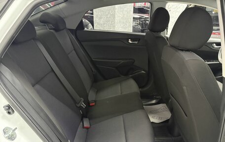 Hyundai Solaris II рестайлинг, 2020 год, 1 565 000 рублей, 15 фотография
