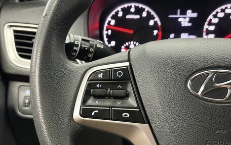 Hyundai Solaris II рестайлинг, 2020 год, 1 565 000 рублей, 18 фотография