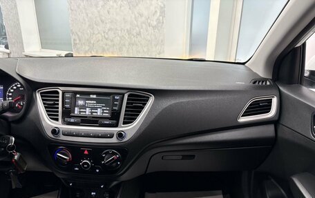 Hyundai Solaris II рестайлинг, 2020 год, 1 565 000 рублей, 29 фотография