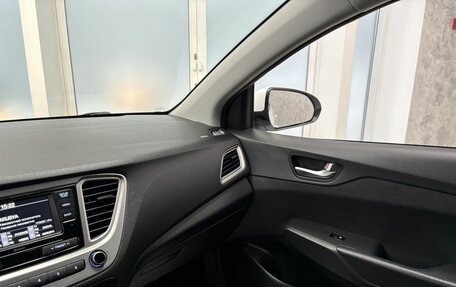 Hyundai Solaris II рестайлинг, 2020 год, 1 565 000 рублей, 27 фотография