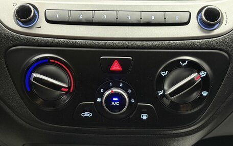 Hyundai Solaris II рестайлинг, 2020 год, 1 565 000 рублей, 24 фотография