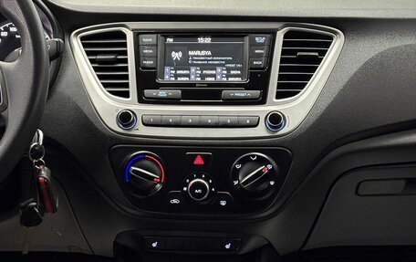 Hyundai Solaris II рестайлинг, 2020 год, 1 565 000 рублей, 31 фотография