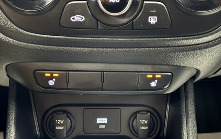 Hyundai Solaris II рестайлинг, 2020 год, 1 565 000 рублей, 25 фотография