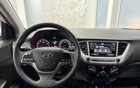 Hyundai Solaris II рестайлинг, 2020 год, 1 565 000 рублей, 28 фотография