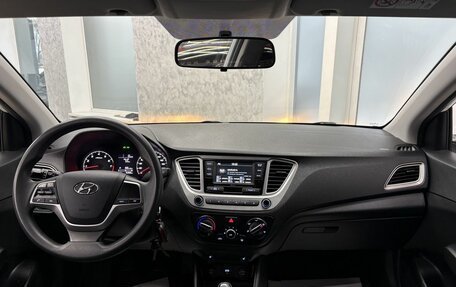 Hyundai Solaris II рестайлинг, 2020 год, 1 565 000 рублей, 30 фотография