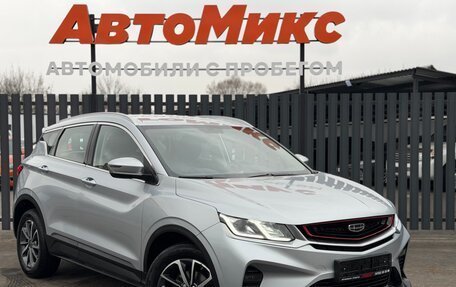 Geely Coolray I, 2021 год, 1 585 000 рублей, 5 фотография