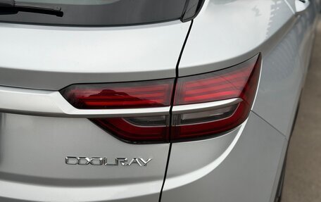 Geely Coolray I, 2021 год, 1 585 000 рублей, 10 фотография