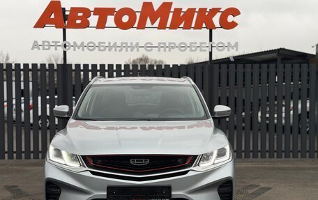 Geely Coolray I, 2021 год, 1 585 000 рублей, 3 фотография