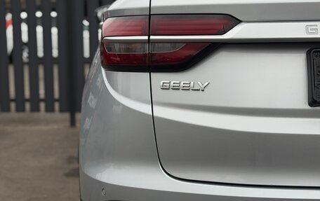 Geely Coolray I, 2021 год, 1 585 000 рублей, 8 фотография