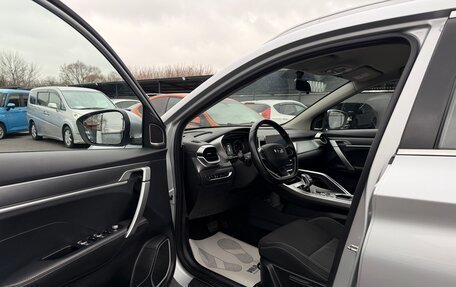 Geely Coolray I, 2021 год, 1 585 000 рублей, 13 фотография