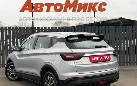 Geely Coolray I, 2021 год, 1 585 000 рублей, 6 фотография