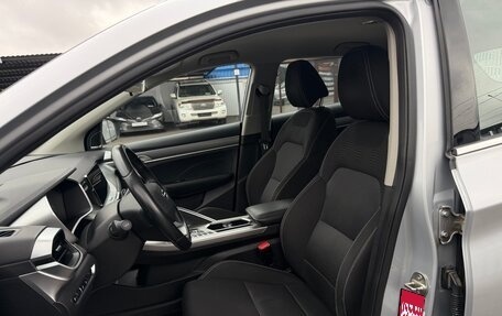 Geely Coolray I, 2021 год, 1 585 000 рублей, 14 фотография