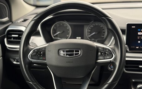 Geely Coolray I, 2021 год, 1 585 000 рублей, 23 фотография