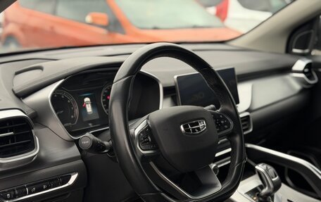 Geely Coolray I, 2021 год, 1 585 000 рублей, 20 фотография