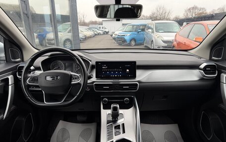 Geely Coolray I, 2021 год, 1 585 000 рублей, 22 фотография