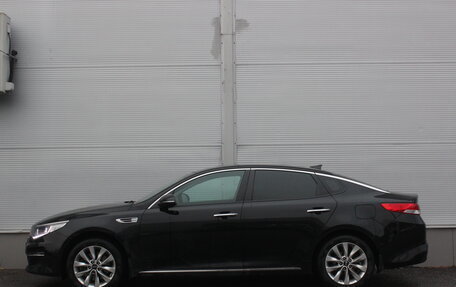 KIA Optima IV, 2018 год, 1 787 000 рублей, 6 фотография