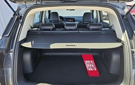 Changan CS35 Plus, 2025 год, 2 779 900 рублей, 7 фотография