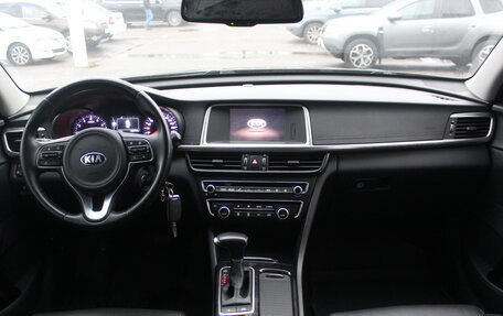 KIA Optima IV, 2018 год, 1 787 000 рублей, 7 фотография