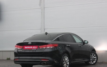 KIA Optima IV, 2018 год, 1 787 000 рублей, 2 фотография