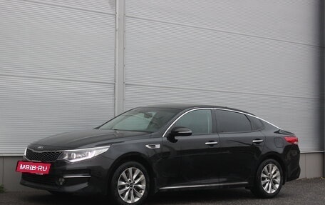 KIA Optima IV, 2018 год, 1 787 000 рублей, 5 фотография