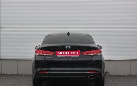 KIA Optima IV, 2018 год, 1 787 000 рублей, 4 фотография