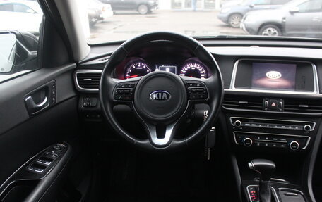 KIA Optima IV, 2018 год, 1 787 000 рублей, 17 фотография