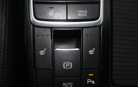 KIA Optima IV, 2018 год, 1 787 000 рублей, 26 фотография