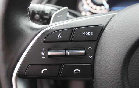 Hyundai Sonata VIII, 2021 год, 2 887 000 рублей, 25 фотография