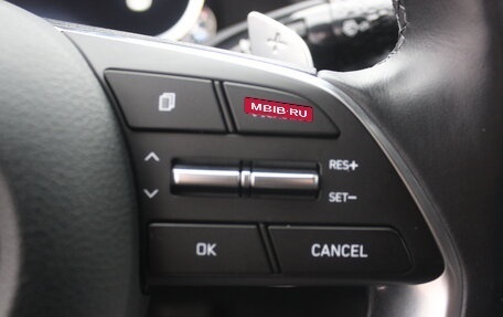 Hyundai Sonata VIII, 2021 год, 2 887 000 рублей, 26 фотография