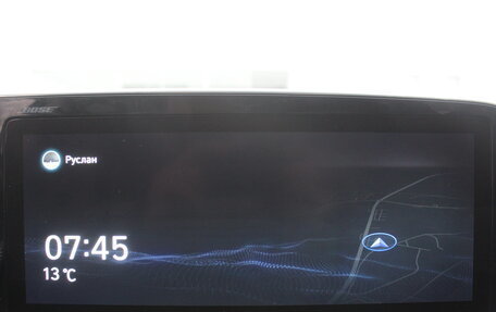 Hyundai Sonata VIII, 2021 год, 2 887 000 рублей, 29 фотография