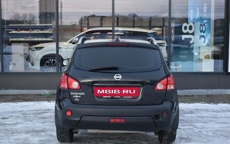 Nissan Qashqai, 2009 год, 580 000 рублей, 6 фотография