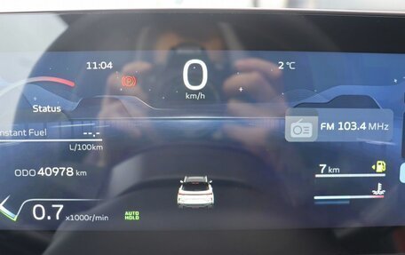 Geely Coolray I, 2023 год, 2 599 000 рублей, 7 фотография