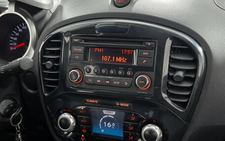 Nissan Juke II, 2012 год, 849 000 рублей, 17 фотография