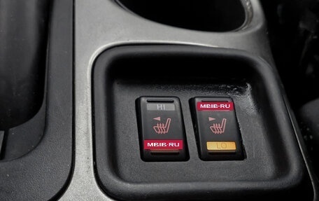 Nissan Juke II, 2012 год, 849 000 рублей, 18 фотография