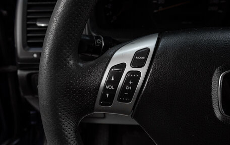 Honda Accord VII рестайлинг, 2005 год, 969 000 рублей, 10 фотография