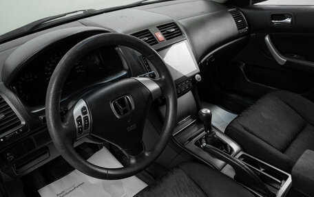 Honda Accord VII рестайлинг, 2005 год, 969 000 рублей, 8 фотография