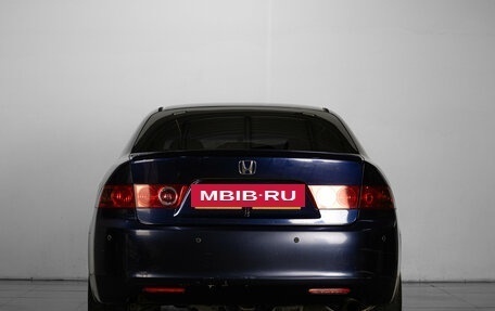 Honda Accord VII рестайлинг, 2005 год, 969 000 рублей, 6 фотография