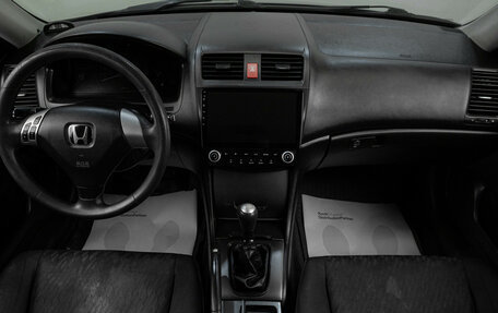 Honda Accord VII рестайлинг, 2005 год, 969 000 рублей, 12 фотография