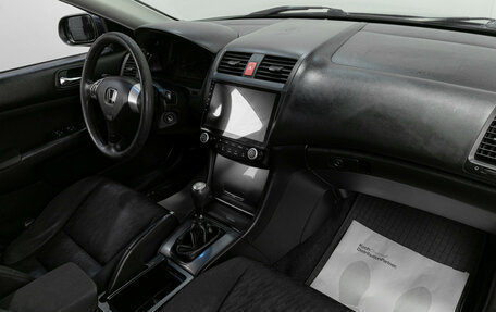 Honda Accord VII рестайлинг, 2005 год, 969 000 рублей, 14 фотография