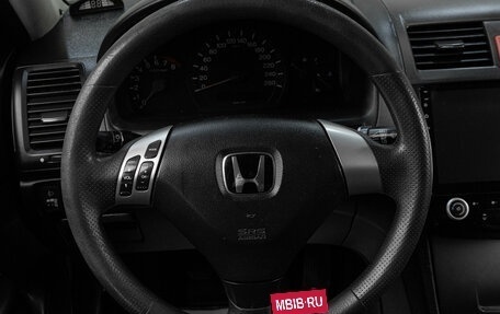 Honda Accord VII рестайлинг, 2005 год, 969 000 рублей, 11 фотография