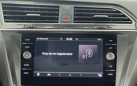 Volkswagen Tiguan II, 2019 год, 3 200 000 рублей, 17 фотография