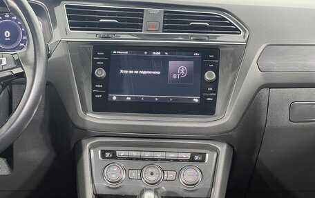 Volkswagen Tiguan II, 2019 год, 3 200 000 рублей, 16 фотография