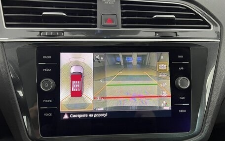 Volkswagen Tiguan II, 2019 год, 3 200 000 рублей, 18 фотография