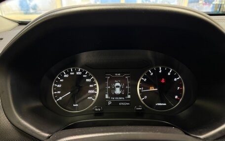 Chery Tiggo 4 I рестайлинг, 2021 год, 1 099 000 рублей, 11 фотография