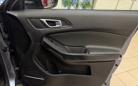 Chery Tiggo 4 I рестайлинг, 2021 год, 1 099 000 рублей, 16 фотография