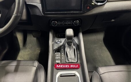 Chery Tiggo 4 I рестайлинг, 2021 год, 1 099 000 рублей, 13 фотография