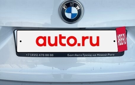 BMW X6, 2018 год, 6 590 000 рублей, 10 фотография