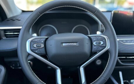 Haval Jolion, 2025 год, 2 349 000 рублей, 9 фотография