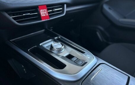 Haval Jolion, 2025 год, 2 349 000 рублей, 12 фотография